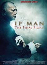 Ip Man 4 Son Dövüş