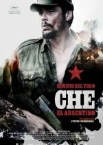 Che 1